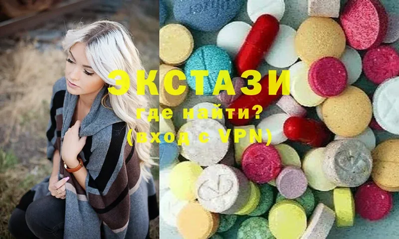 сайты даркнета какой сайт  цена   Малая Вишера  Ecstasy Philipp Plein 